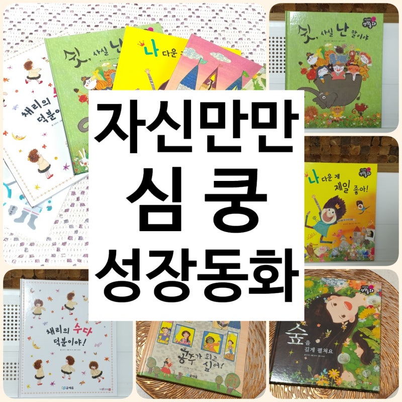 블로그 후기 사진