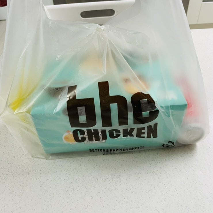 BHC치킨 곤지암점 사진 3