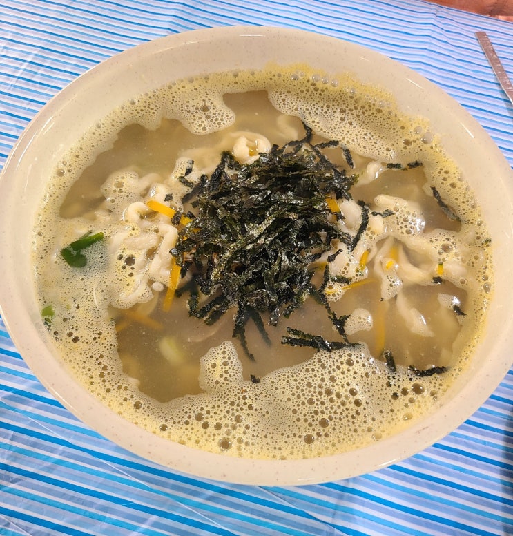  시원한 국물이 매력적인 강화손칼국수!