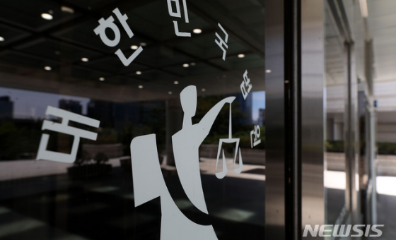 정신과 진료 3년후 극단선택…1심 "보험금 지급해야" 정신과 진료 3년후 극단선택…1심 "보험금 지급해야"