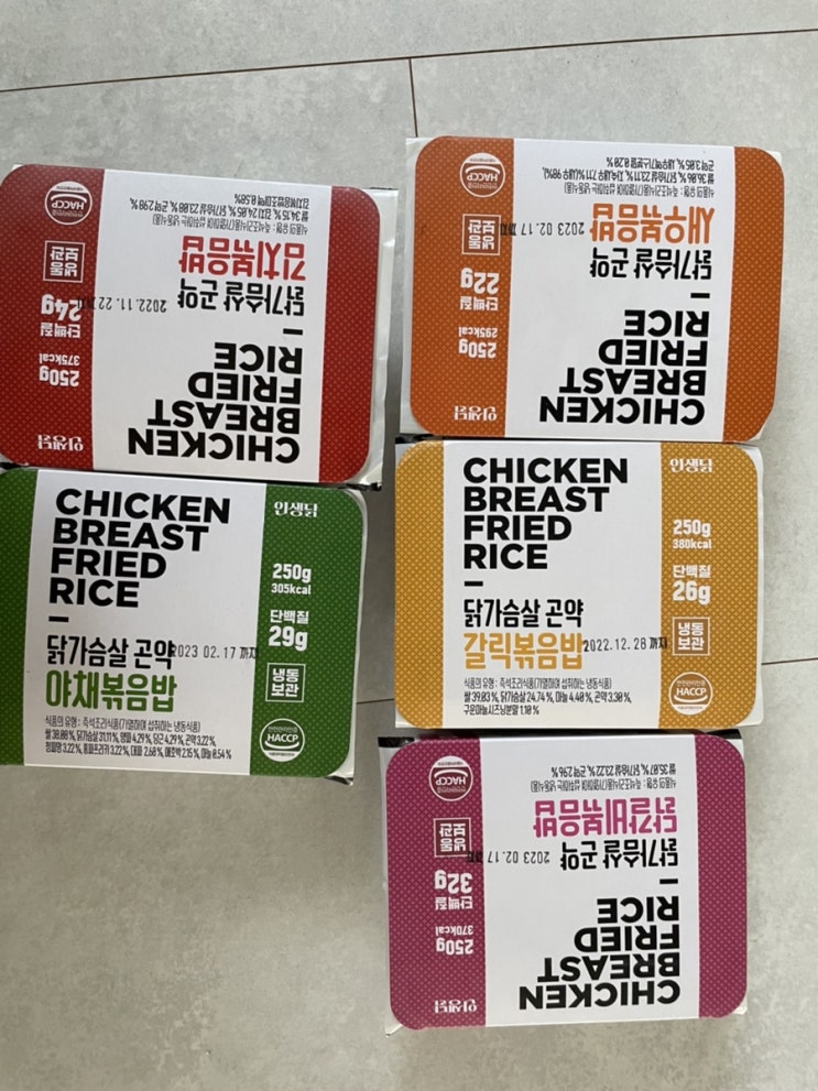 [리뷰] 닭가슴살 곤약볶음밥 더베네푸드 인생닭