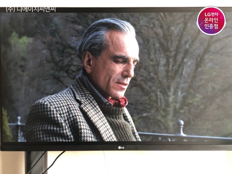  LG QHD IPS 모니터 360 32QP880 리뷰 내돈 내산.