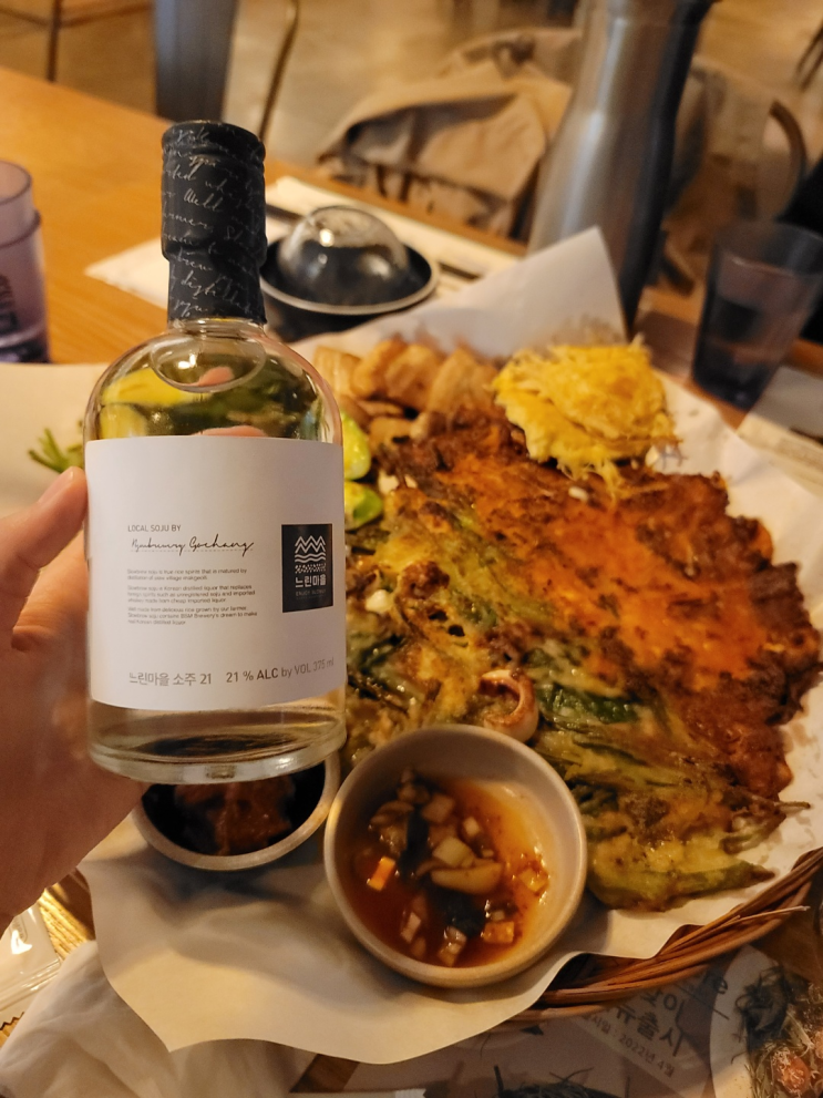  안주빨 세우는 친구를 위한 양재역 안주 맛집 : 양재역 느린마을양조장