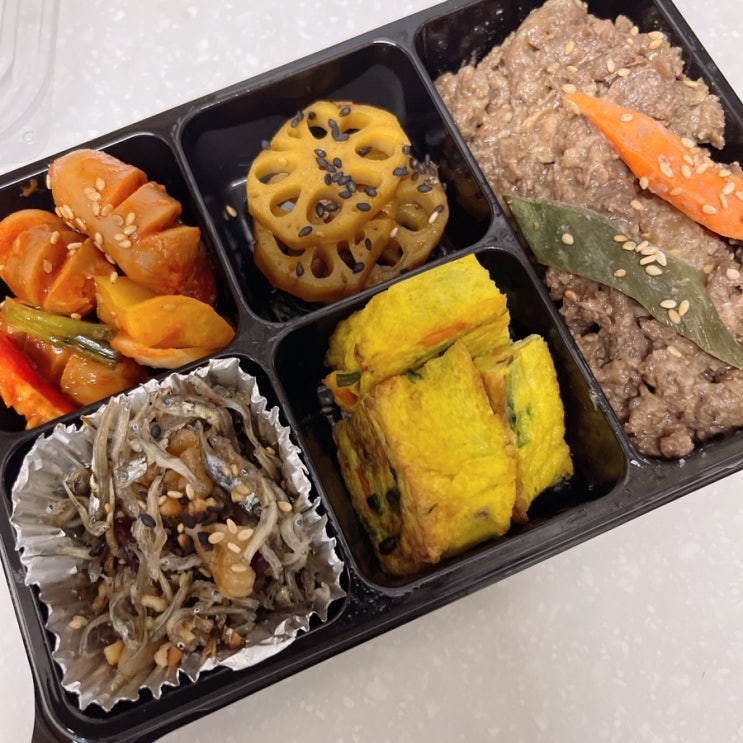  관평동 반찬 오랜지백화점
