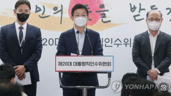  드디어 도입? : 만나이 통일 시기 및 계산기 방법