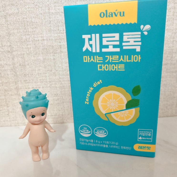  여름철 시원하게 섭취가능한 콤부차다이어트 뉴트리커먼 오라뷰 제로톡 마시는 가르시니아추천