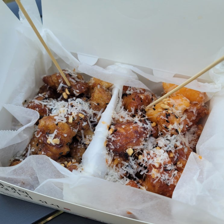  [동탄 닭강정] 반송동 닭강정 맛집 '닭광정' 동탄북광장점 반반박스 포장 후기