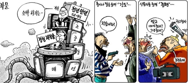  장애물이 없기에 암묵적 장애물
