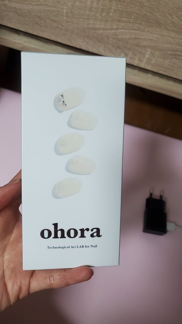 오호라 젤네일 메리미