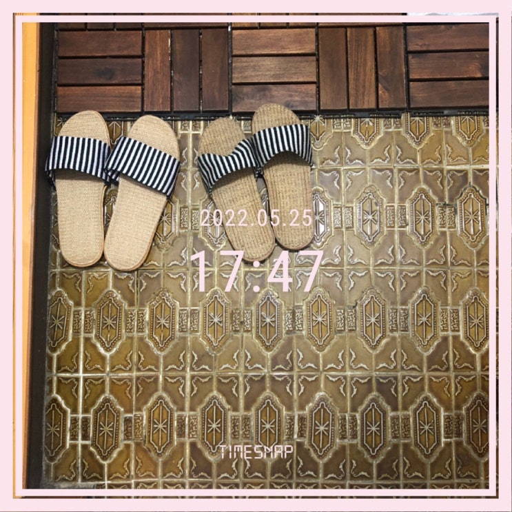  [미라클린] 17일차: 정리유지어터