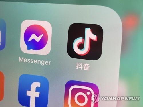 中 소셜미디어, 이용자 위치공개 무용지물…'IP 은폐' 성행 中 소셜미디어, 이용자 위치공개 무용지물…'IP 은폐' 성행