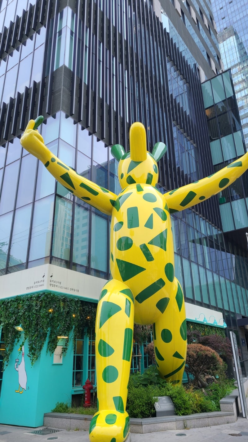 을지로, 명동 가성비 호텔 의외로 🤫 조용한, 포포인츠바이쉐라톤 조선 서울 명동 호텔 : 네이버 블로그