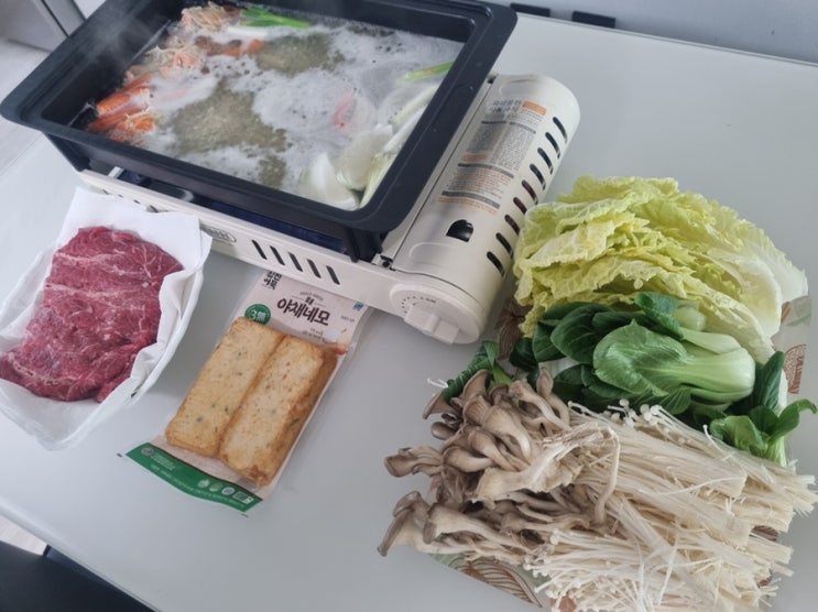  대게 샤브샤브