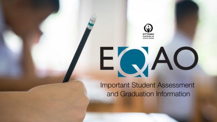  캐나다 온타리오 초등학교 시험 EQAO, 학교랭킹