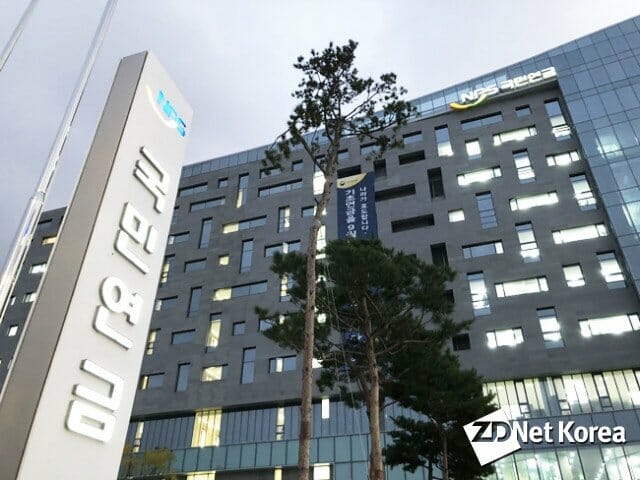 90년대생 국민연금 못 받는다? ‘가짜뉴스’에 사적연금가입 급증 90년대생 국민연금 못 받는다? ‘가짜뉴스’에 사적연금가입 급증