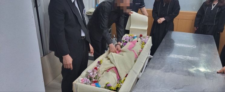  [안산 세화병원 장례식장] 감동을 드린 장례 후기