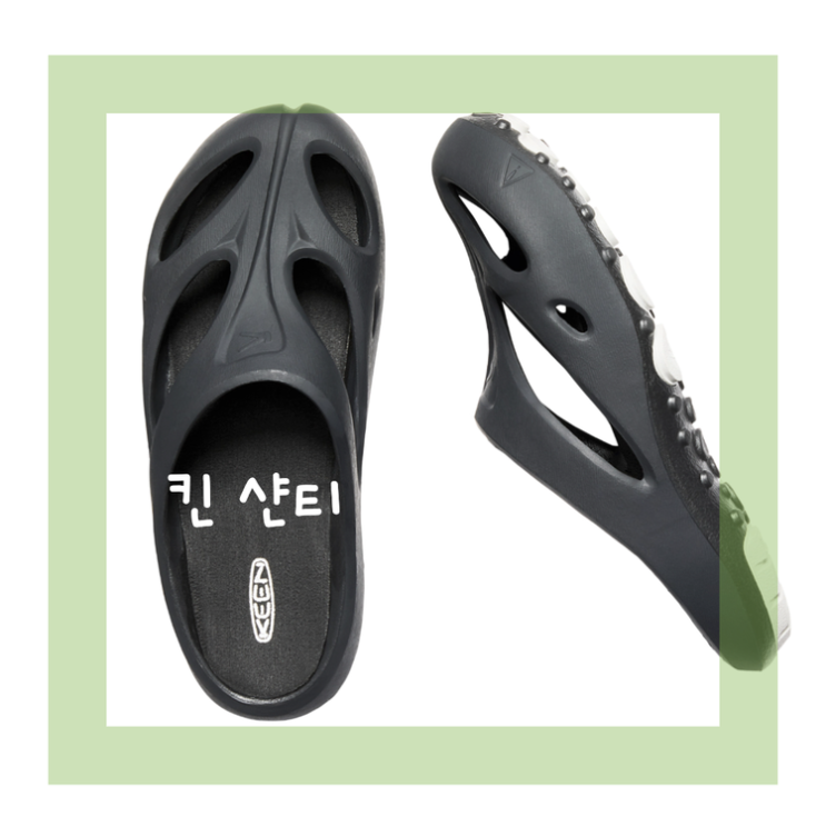 킨 샨티 올 여름에는 우포스, 뉴발란스 토앤토 말고 이게 인기?