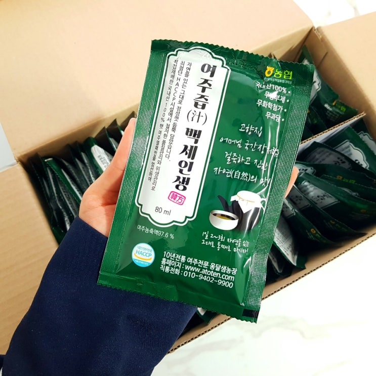  당찬 여주로 만든 백세인생 여주즙 효능 및 부작용 알고 마시자!