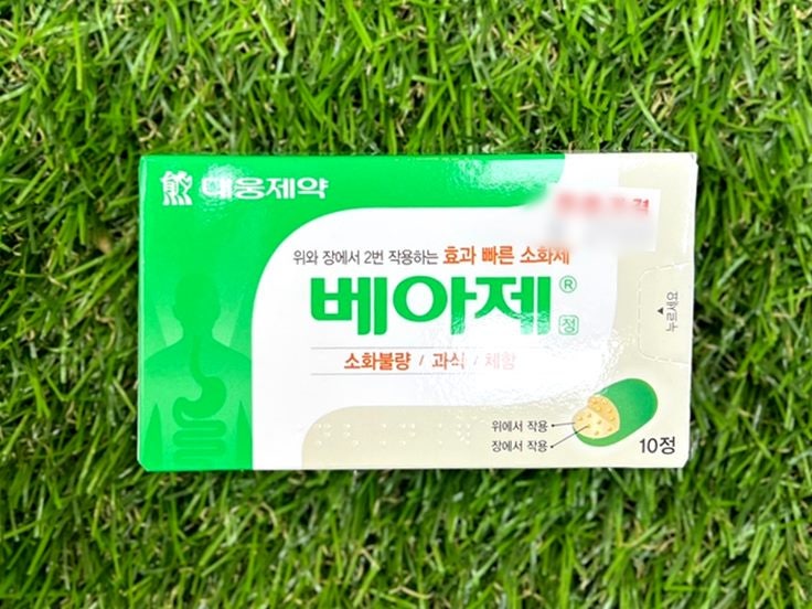 약국 소화제, 9가지 종류별로 알아보자! : 네이버 블로그