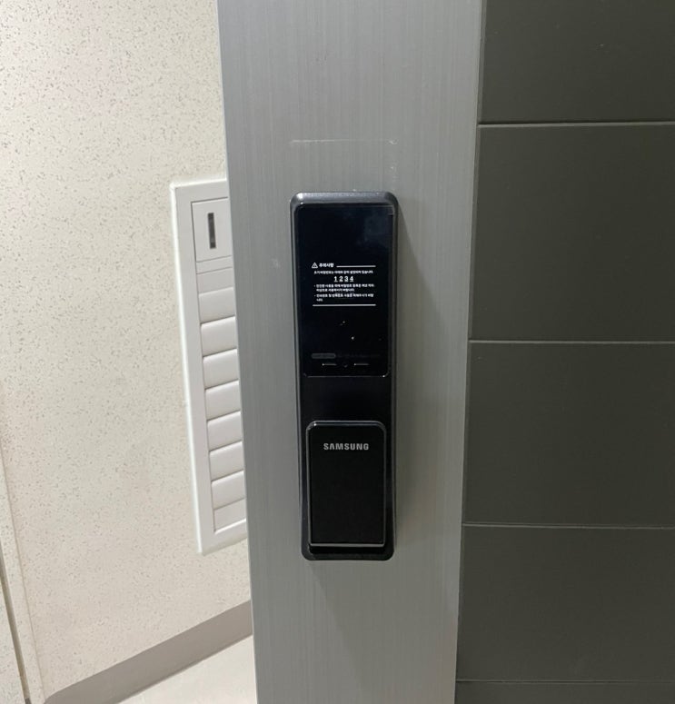  인천 연수구 송도동 송도더샵센트럴시티아파트 삼성 도어락 SHP-DP740 설치 후기