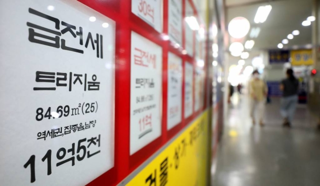 "대출이자 늘고 집값은 떨어지고"..영끌족, 이중고에 떨고 있다 "대출이자 늘고 집값은 떨어지고"..영끌족, 이중고에 떨고 있다