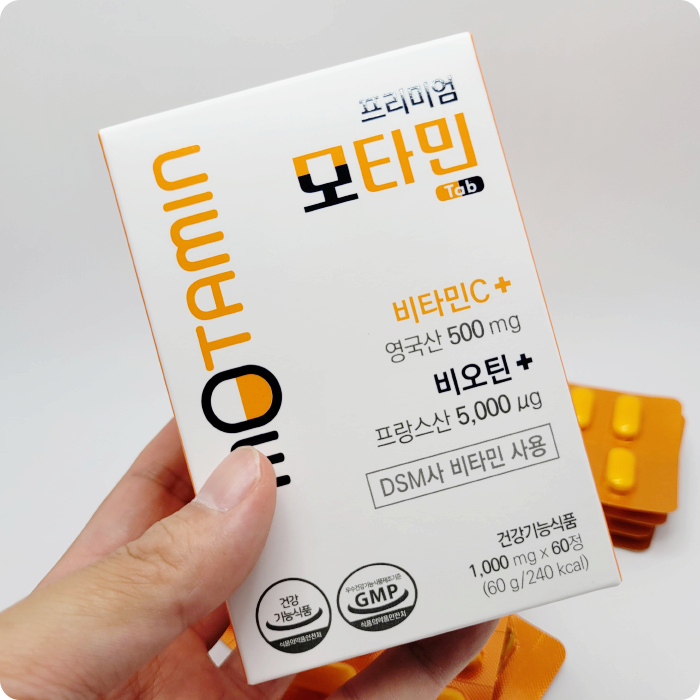 비오틴과 비타민인 함유된 두피 영양제, 프리미엄 모타민을 선택했어요! 비오틴과 비타민인 함유된 두피 영양제, 프리미엄 모타민을 선택했어요!