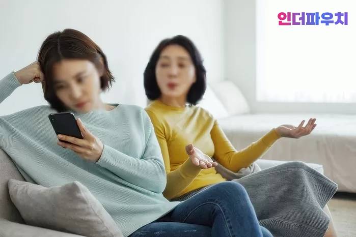  오은영 박사가 말한 요즘 'MZ세대'서 급증하는 에코이스트의 특징
