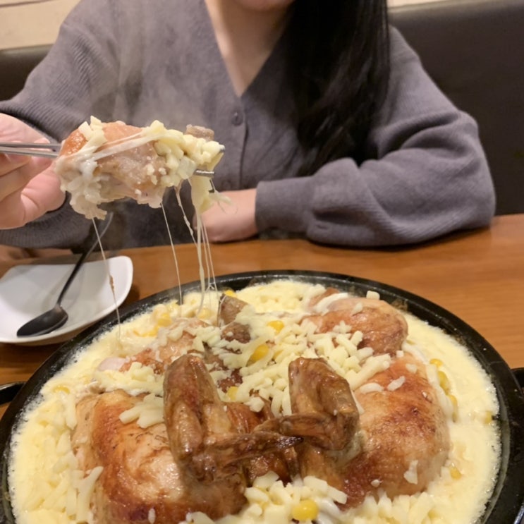  [수원/권선동 맛집] 꼬소한 누룽지와 장작구이 통닭을 먹을 수 있는 곳, 계림원
