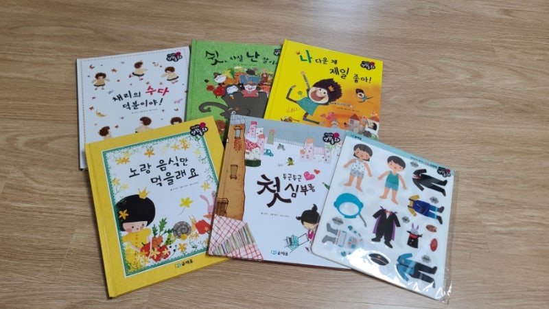 블로그 후기 사진