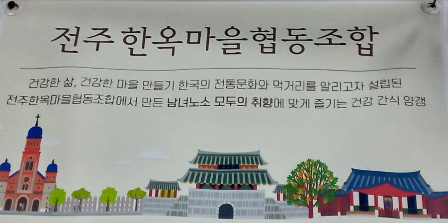잡수세요 본점 사진 5