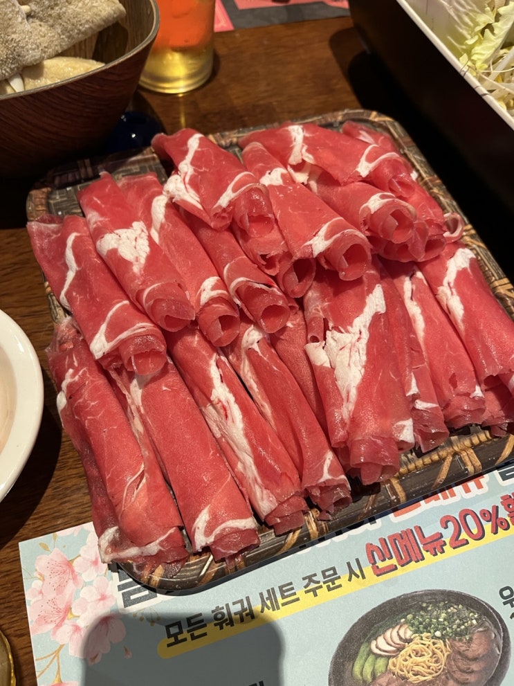  [스타필드 맛집 / 고양 스타필드 맛집] 훠거 맛집, 훠거야