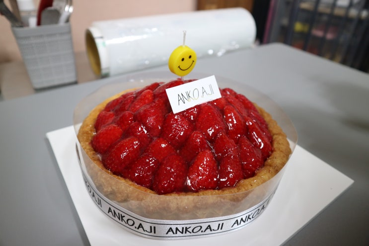  [울산/무거동] 앙꼬아지 : 울산 베이커리 맛집, 1년내내 먹을 수 있는 딸기산속크림치즈 강추