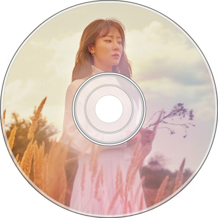  신예영 - 그리워하지도 말고, 찾아오지도 마