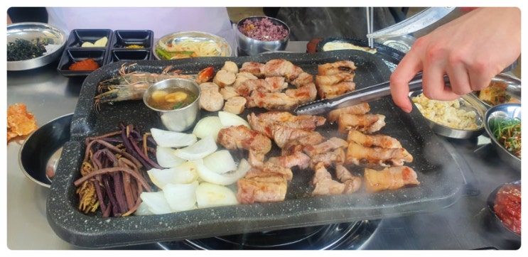  나홀로 뚜벅이 여행 1일차 제주 송악산 흑돼지 산방산 그때그집