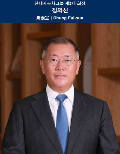  고려대"스마트 모빌리티" 졸업후 현대차 입사가능? 현대자동차 회장 정의선 모교는?