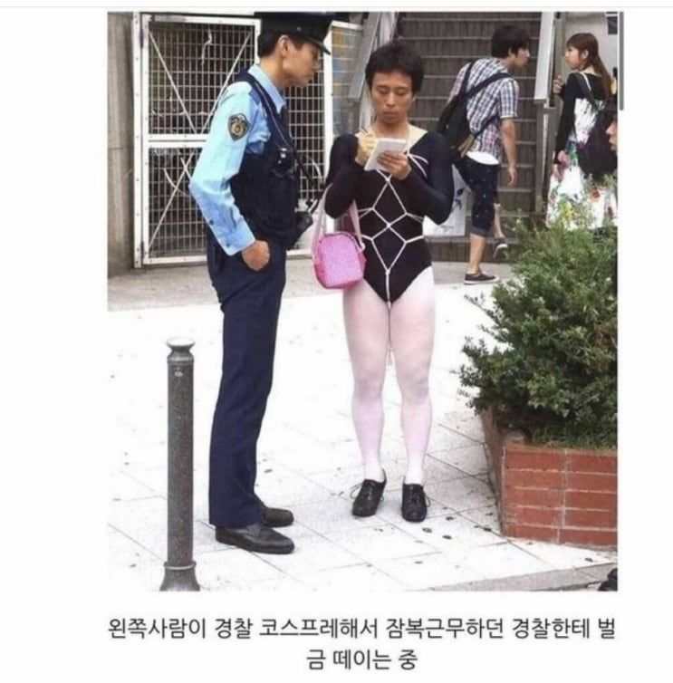  [멘탈관리 팁]잘못했을때 흠냐뤼ㅋ & ㅈㅅㅋㅋ 로 일관하기 / 경미한 우울 예방 자존감 지키기