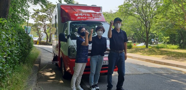 '방문목욕' 함께가는재가노인복지센터 동네곳곳 '씽씽' '방문목욕' 함께가는재가노인복지센터 동네곳곳 '씽씽'
