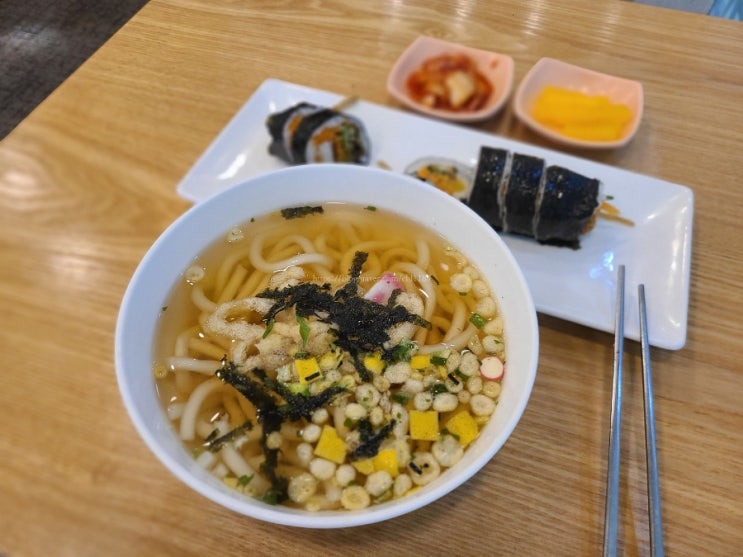  분식 맛집 의정부 얌샘김밥 추천
