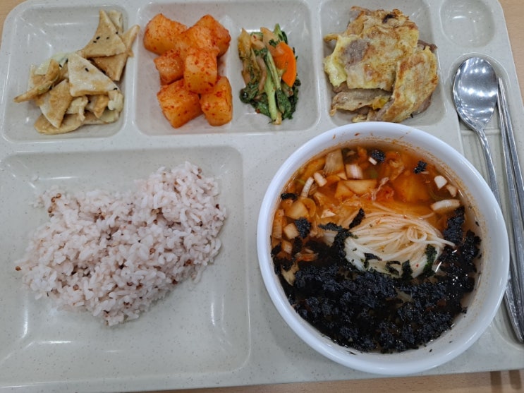  5월 26일 점심메뉴