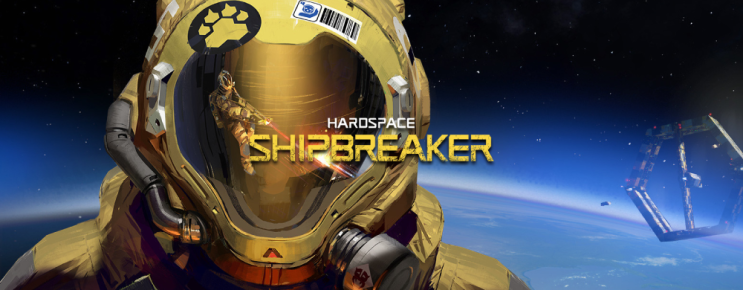 우주선을 해체하자. 하드스페이스 쉽브레이커 첫인상 Hardspace: Shipbreaker