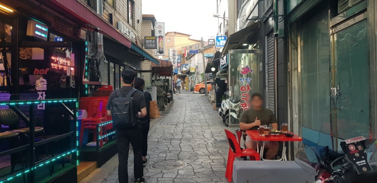 신당역 중앙시장 근처 치킨 맛집 술자리호프