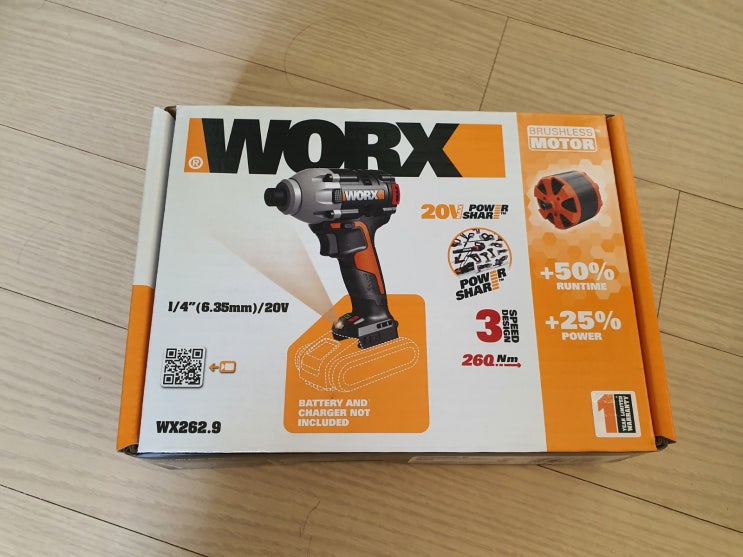  무선 임팩드라이버 장만 - WORX WX261