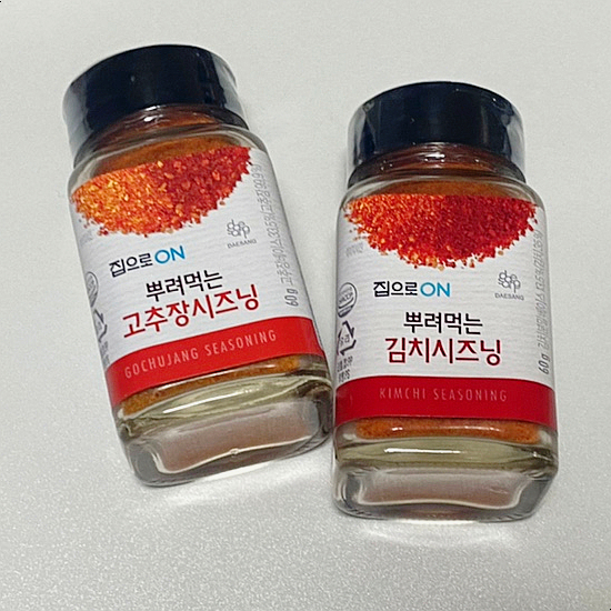 시즈닝ㅣ집으로ON 고추장시즈닝&김치시즈닝ㅣ어디에나 뿌려먹는 요리 필수템 서이추/서이추환영