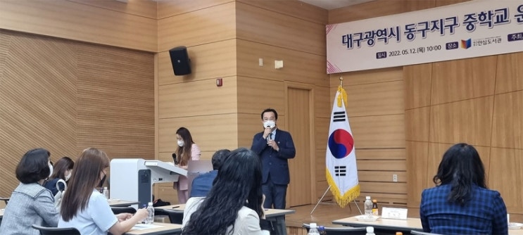  [6.1지방선거] 대구에서 다시 진보 구의원 도전하는 ‘황소’ 황순규