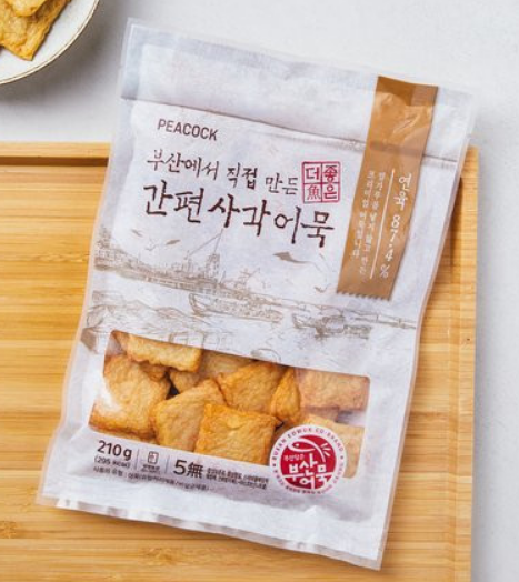  밀가루 안 든 어묵 제품 정리