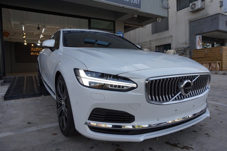  제주 볼보 S90 전체 PPF시공 - STEK다이노쉴드