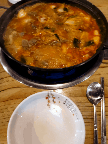  대명동계대맛집 :: 최고의 재방문율을 자랑하는 대구 곱창전골 맛집 선산 곱창