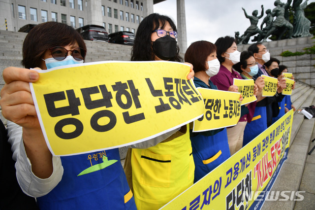 내달 16일부터 가사근로자도 '유급휴일·연차휴가' 등 보장 내달 16일부터 가사근로자도 '유급휴일·연차휴가' 등 보장