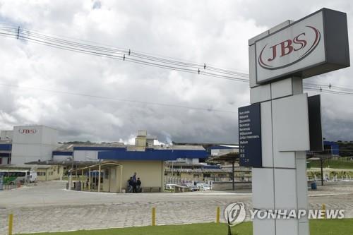 中, 브라질 4개 육류 가공시설서 생산된 소고기 수입 중단 中, 브라질 4개 육류 가공시설서 생산된 소고기 수입 중단