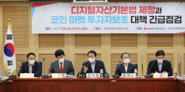 與 질타 하루 만에 루나 상폐…5대 거래소서 퇴출 與 질타 하루 만에 루나 상폐…5대 거래소서 퇴출